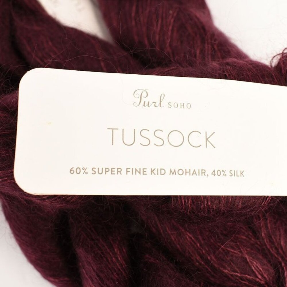 Purl Soho Tussock Yarn 4 Skeins Super Fine Kid Mohair Silk Ripe Boysenberry - Picture 3 of 4